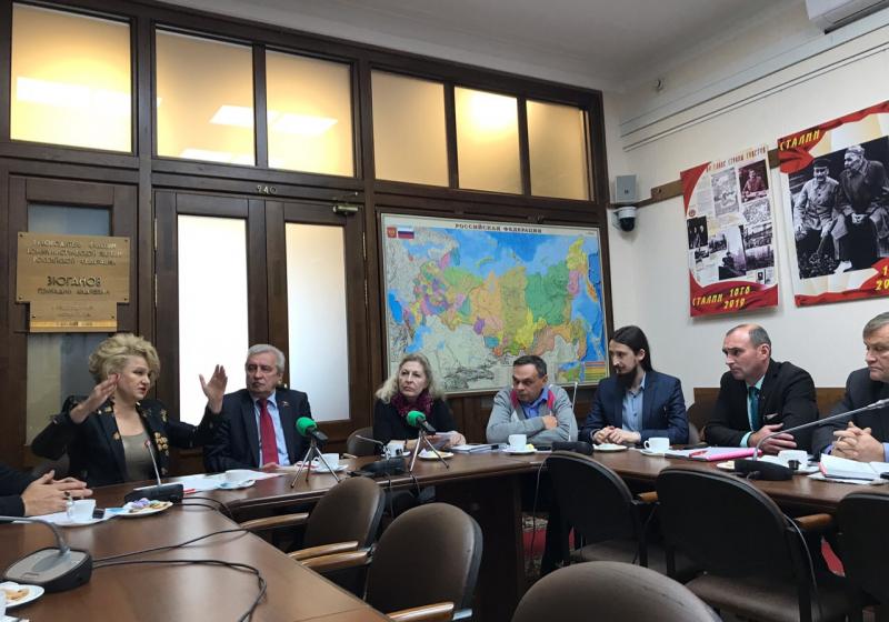 В Госдуме прошла встреча, посвящённая проблемам новгородской медицины