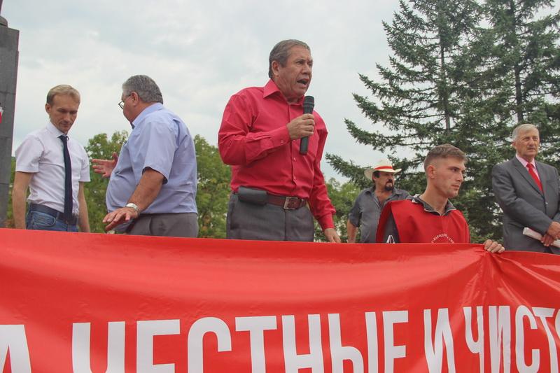 Честных выборов потребовали участники коммунистического митинга в Биробиджане
