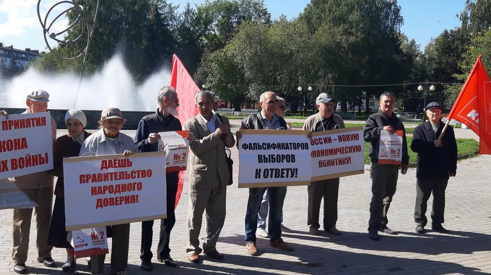 Республика Марий Эл. Пикет «За чистые и честные выборы» в Йошкар-Оле
