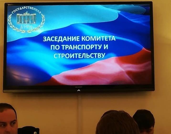 О.Н. Алимова: "Почему в России отсутствует программа развития речного транспорта?"