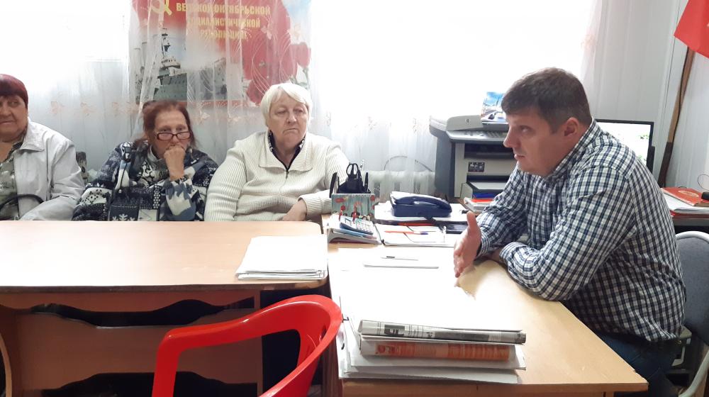 Депутат-коммунист  Иван Левченко провел приём граждан в Казанском районе Тюменской области