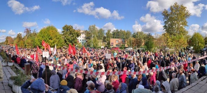 Московская область. Отстоять право на жизнь!