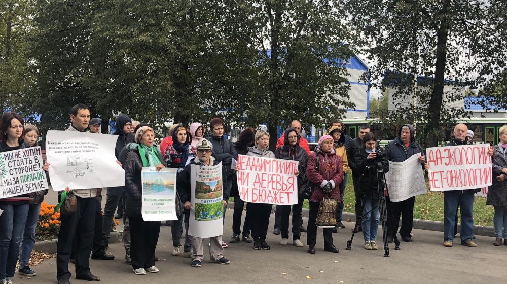 Костромские коммунисты поддержали протест граждан против вырубки вековых лип