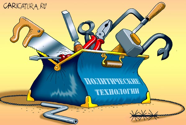 Политический произвол в Тульской области продолжается