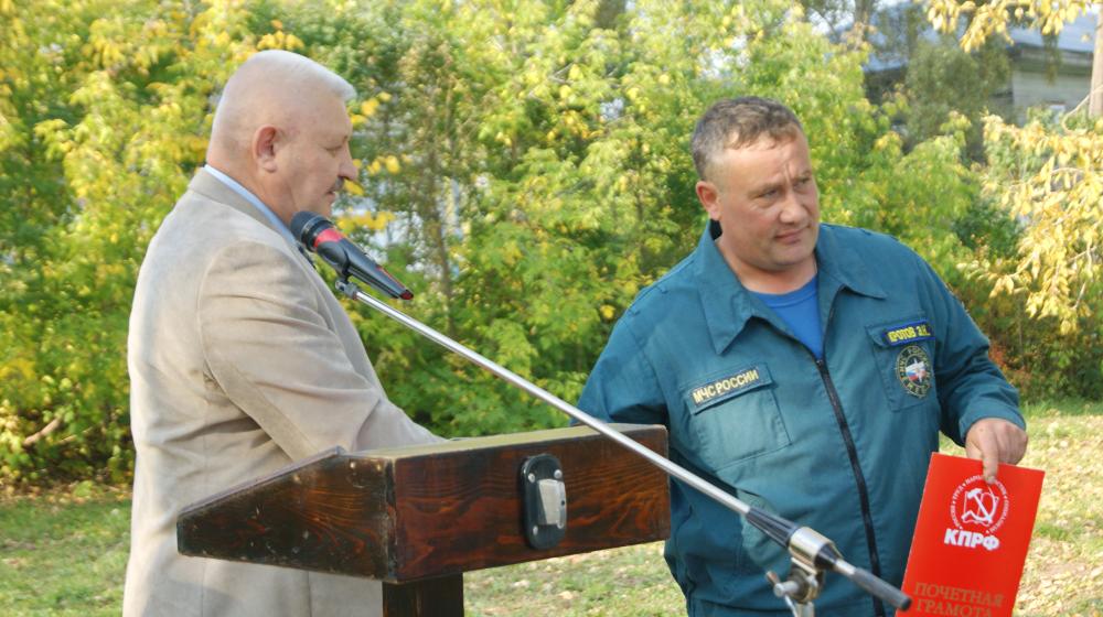 Кировская область. В Орлове состоялась церемония открытия памятника Кирову 