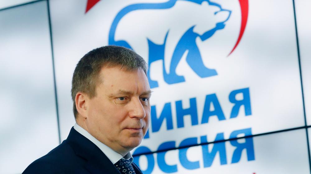 «Ведомости»: Валерий Рашкин направил запрос о проведении проверки в отношении Метельского