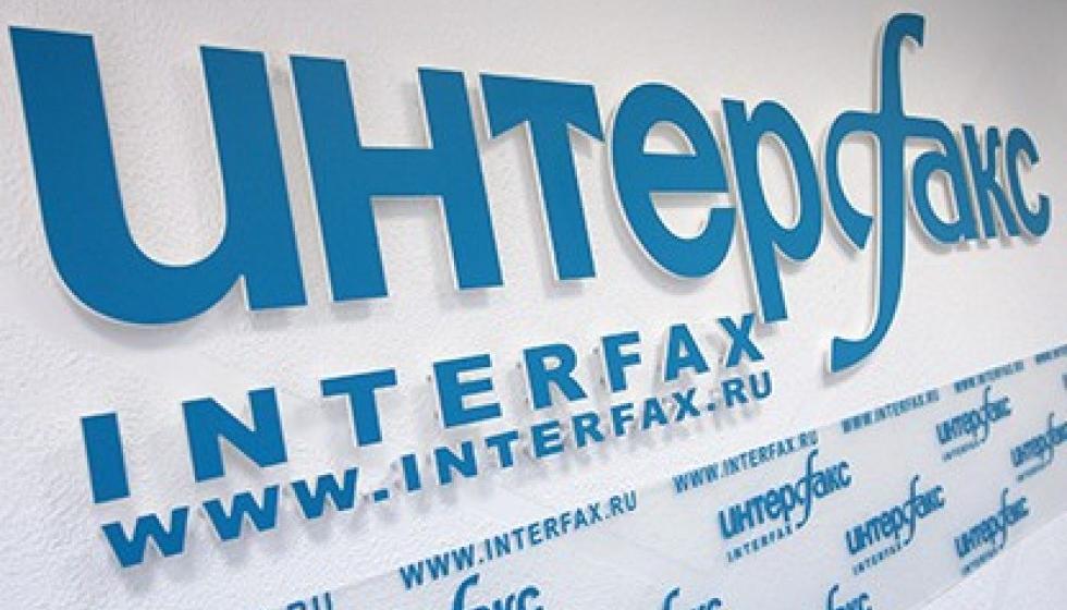 Г.А. Зюганов поздравляет агентство «Интерфакс» с 30-летием со дня основания