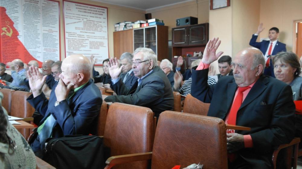 Коммунисты Забайкалья потребовали от президента и ЦИК отменить результаты губернаторских выборов