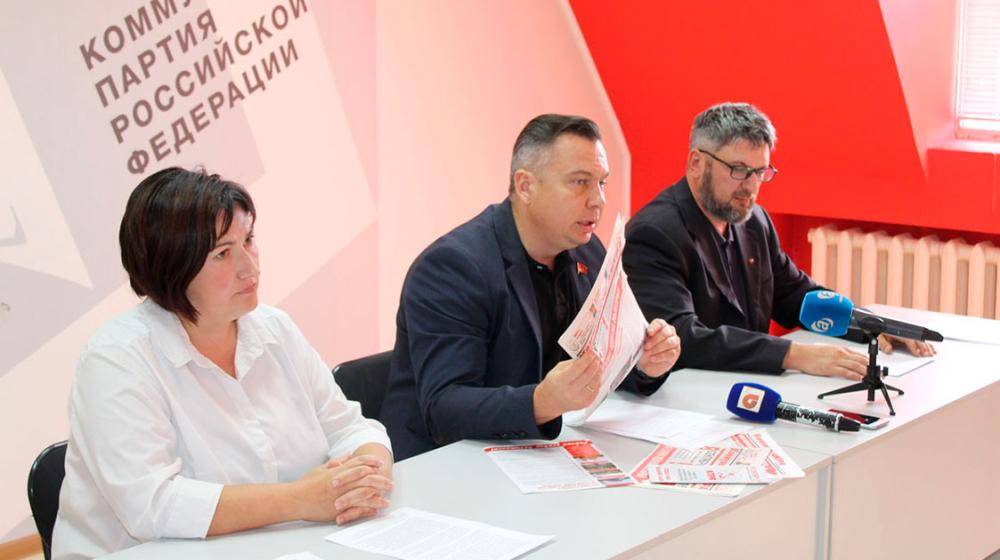 Амурская область. Победивший кандидат КПРФ потребовал отменить итоги выборов в Благовещенске