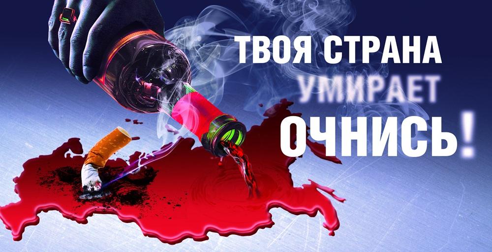 Ольга Алимова выступила против спаивания населения алкоголем