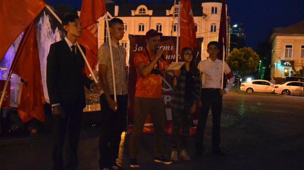 Митинг КПРФ «За честные выборы» прошел в Астрахани