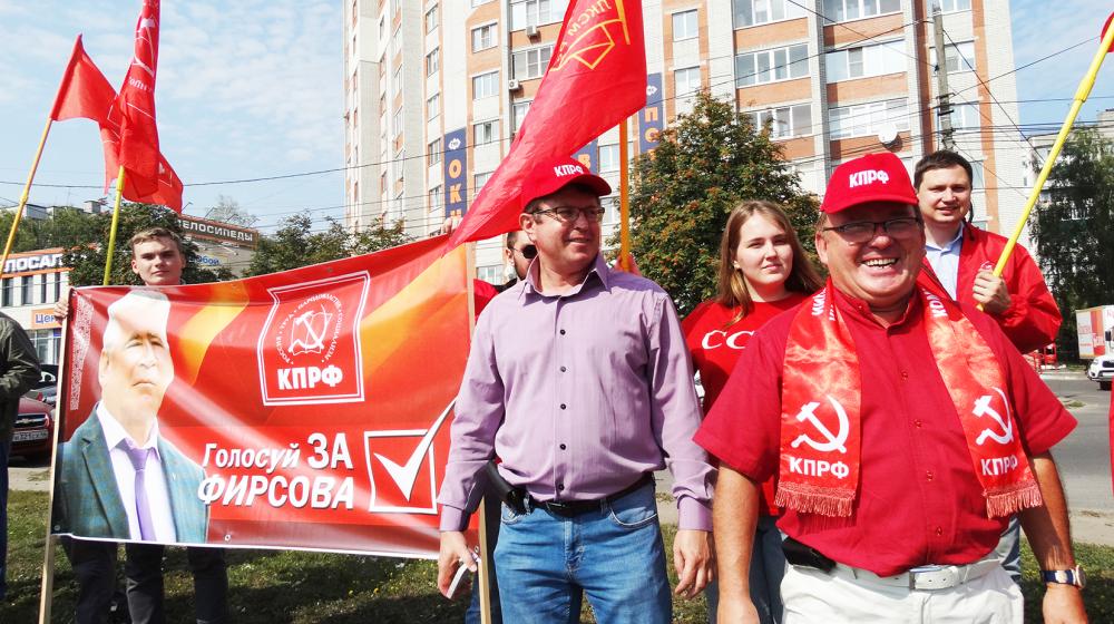 Н.Н. Иванов принял участие в Курске в шествии «Красные в городе»