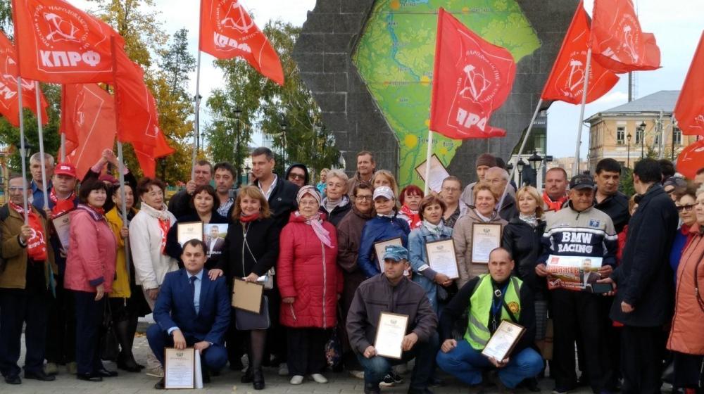 В Тюмени состоялся митинг «Фальсификаторов к ответу»