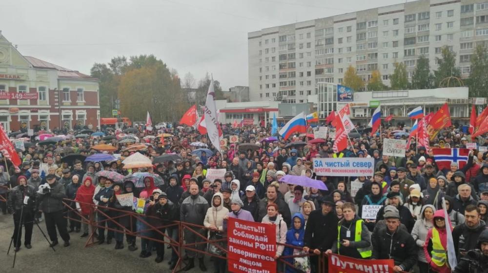 В Архангельске и Северодвинске на митинги против свалки на Шиесе пришли несколько тысяч человек