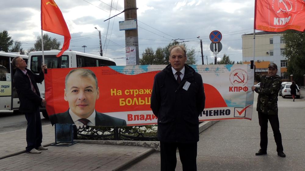 Омская область. «Красная машина» в работе
