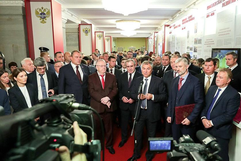 В Государственной Думе открылась выставка "Законъ. К истории транспорта России"