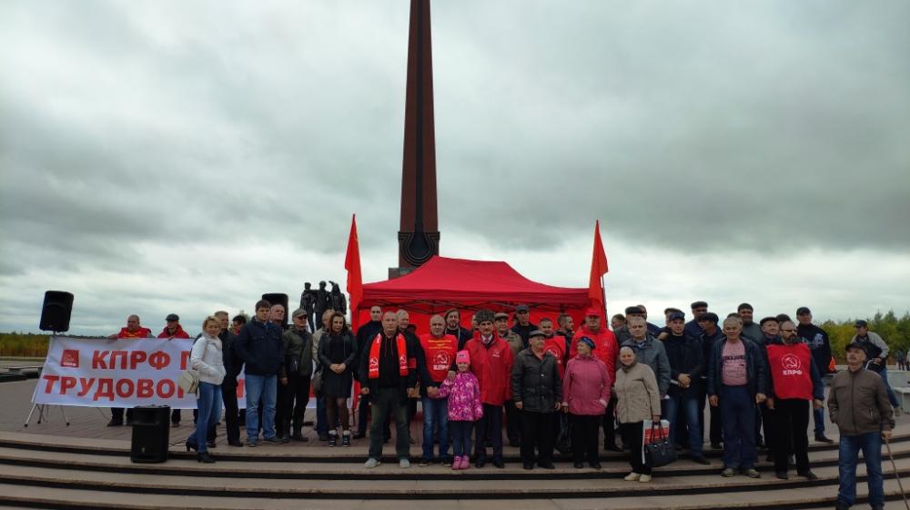 Митинг в Нефтеюганске. Требование отставки главы города Дегтярёва
