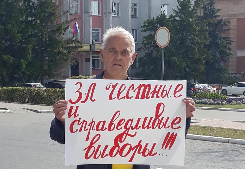 «Гарантировать чистые и честные выборы! Против бедности!» Одиночные пикеты прошли на улицах Саранска и в районах республики Мордовия