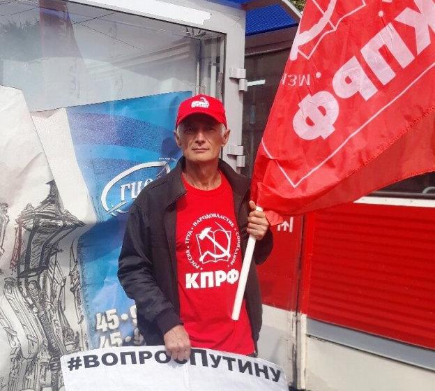 Саратов. «Ядовитые отходы из Горного - на дачу Медведеву!»