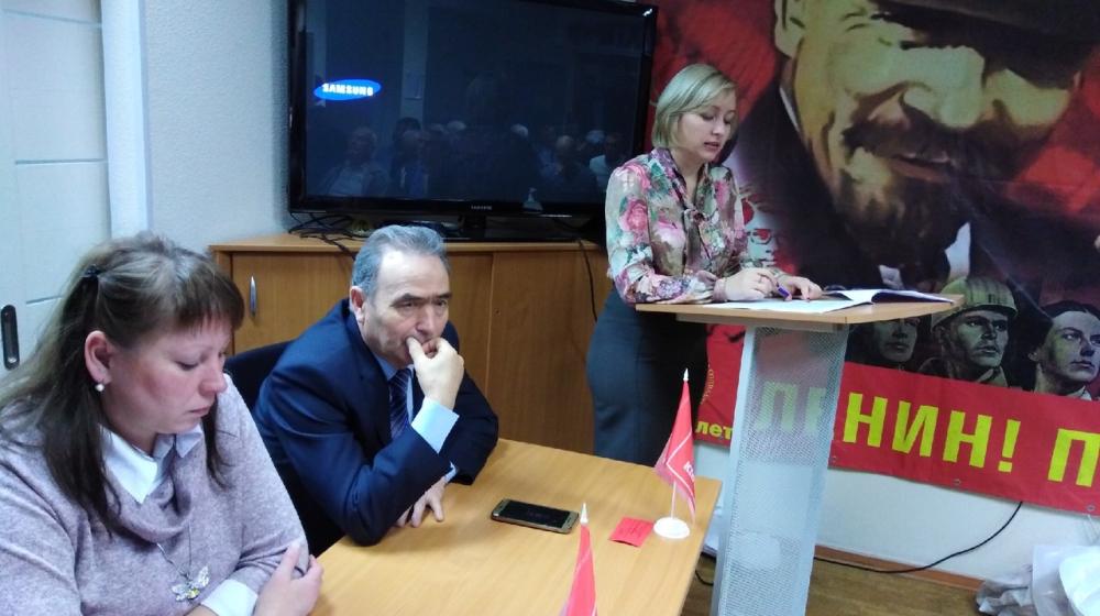 Пермский край. Новые формы работы в жизнь - так постановил пленум!