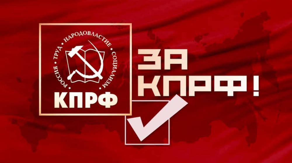 Наблюдателям из регионов: Сверяем итоги голосования на цифровых УИК в Москве