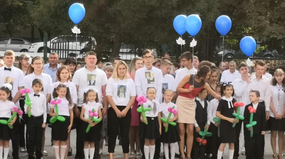 В Белгороде прозвенел первый звонок для детей особых школ