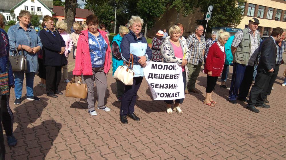 Калининградская область. В Славске состоялся митинг против социально-экономической политики действующей власти