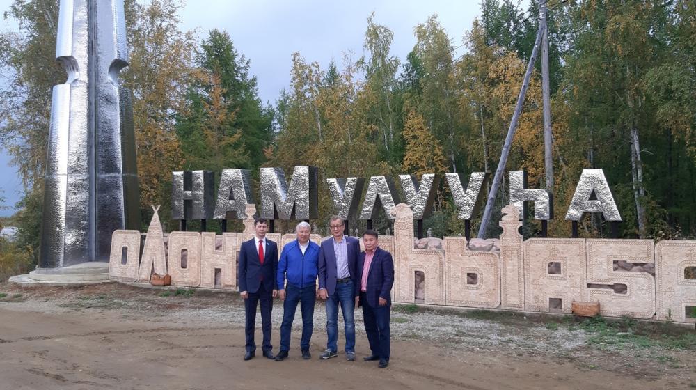 Депутат Владимир Поздняков  побывал в Республике Якутия