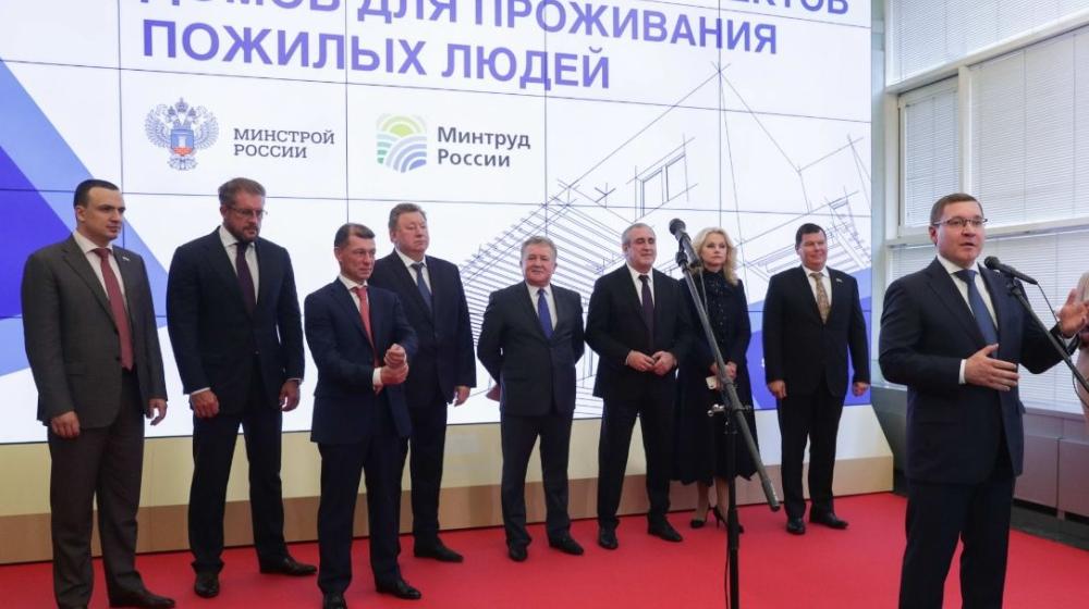 Михаил Авдеев: «Объявлены победители архитектурного конкурса на лучший концептуальный проект зданий стационарных организаций социального обслуживания граждан старших возрастных групп в Российской Федерации»