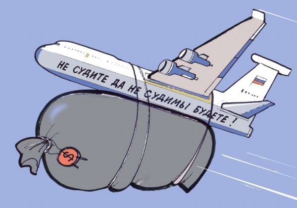 Остановим грабёж России! Прошло пять лет с момента начала разработки и принятия антиофшорного закона «О контролируемых иностранных компаниях»