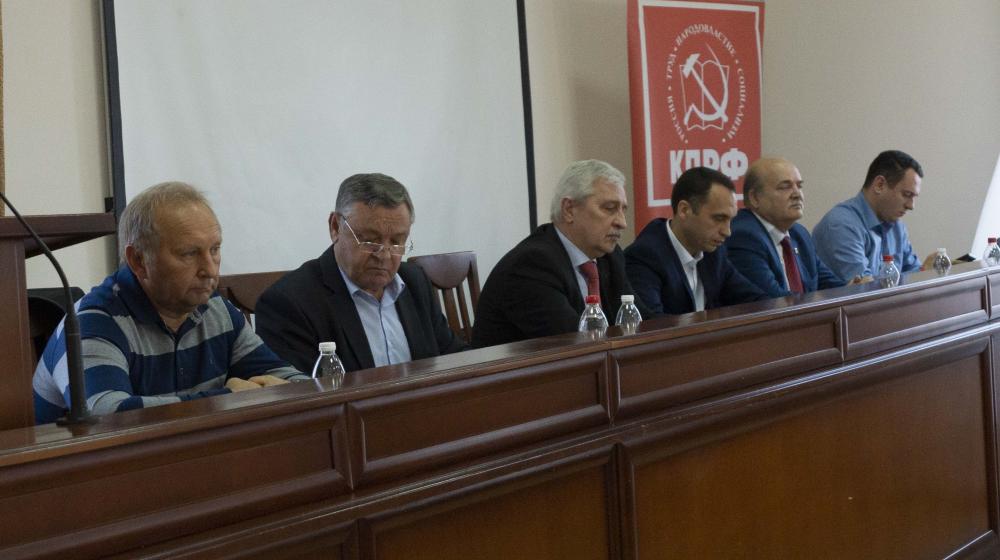 В Краснодаре прошел V совместный Пленум Комитета и КРК краевого отделения КПРФ