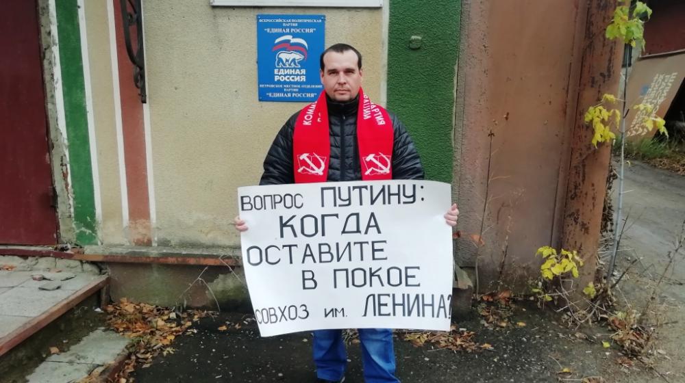 Саратовская область, Петровск. Нет ядовитому могильнику в Горном!
