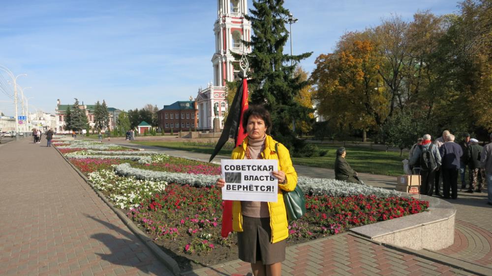 Тамбов. Руки  прочь от имени павших!