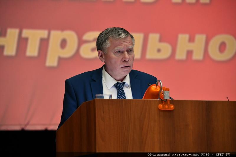 В.П. Бодров выступил на IX (октябрьском) Пленуме ЦК КПРФ
