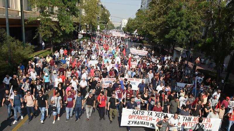 Греция. 24-часовая всеобщая забастовка и забастовочные митинги более чем в 50 городах
