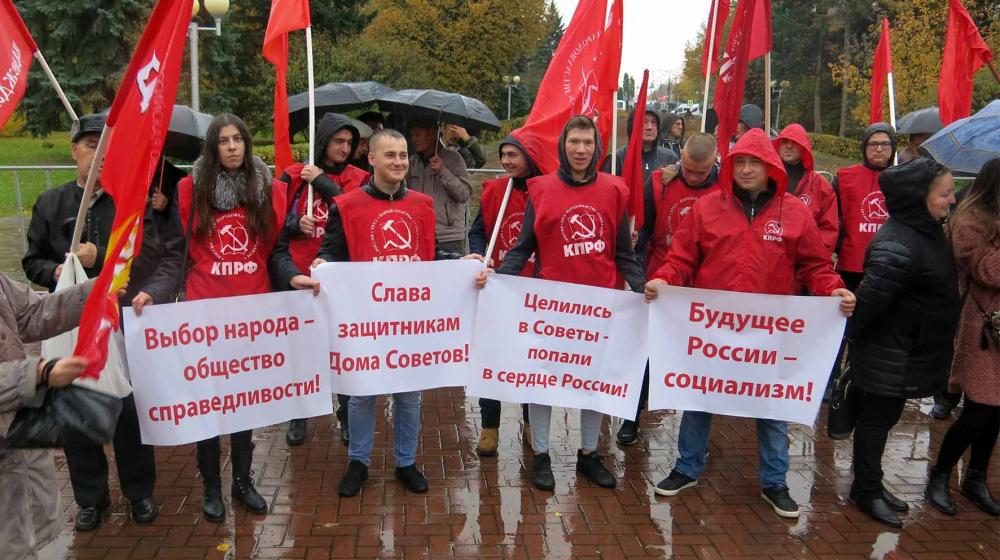 В Чувашии прошли акции в память о защитниках Советской власти «Не забудем, не простим!»