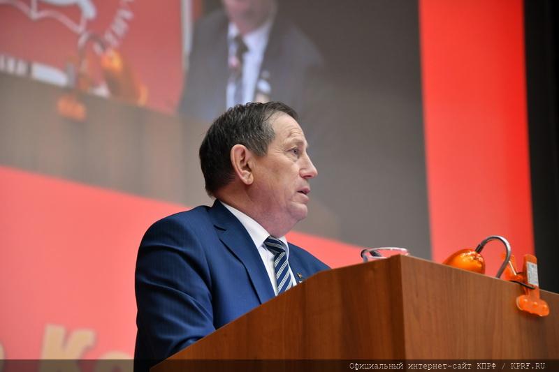 «Сила в правде, а правда – в КПРФ». В.В. Ромашкин выступил на IX (октябрьском) Пленуме ЦК КПРФ