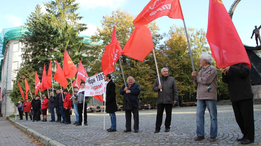 В Калининграде прошел пикет в память о трагических событиях  осени 1993 года