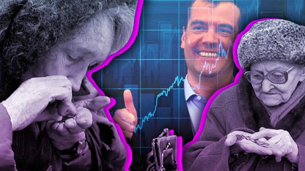 О.Н. Алимова: Итоги первого года пенсионной «реформы»