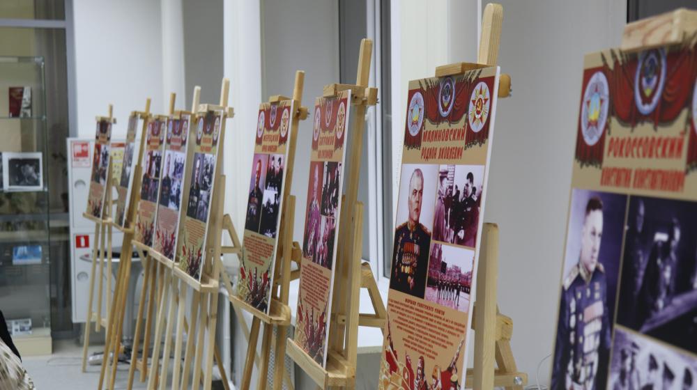 В Рязани открылась выставка, посвящённая советским военачальникам