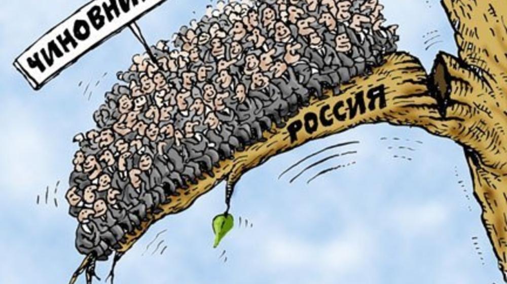 О.Н. Алимова: "Между народом и властью – пропасть!"