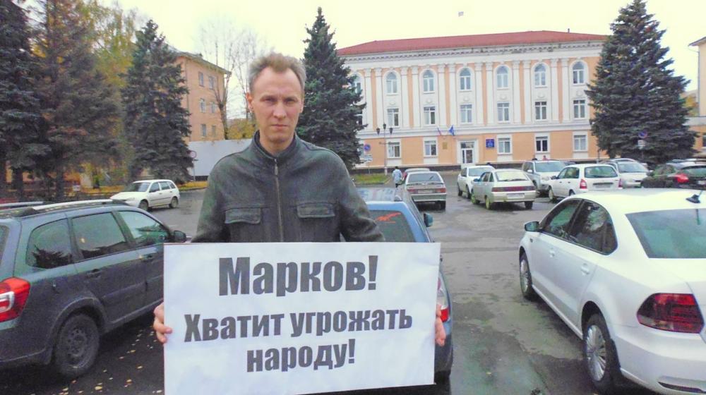 Самарская область. Горе-министра энергетики и ЖКХ Самарской области Сергея Маркова – в отставку!