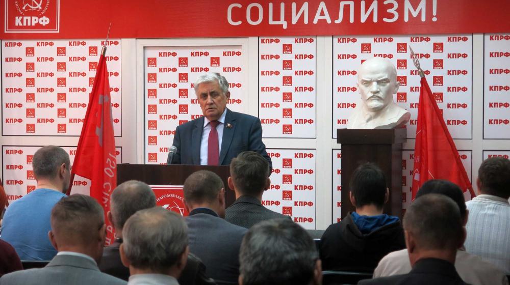 Состоялся XVI совместный Пленум Чувашского рескома и КРК ЧРО КПРФ