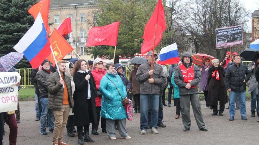 В Пскове прошел очередной митинг против строительства химического завода