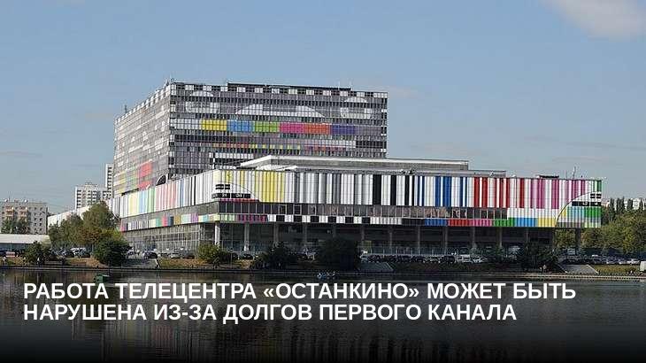С.П. Обухов: Счетной палате не мешало бы проверить "Первый канал"