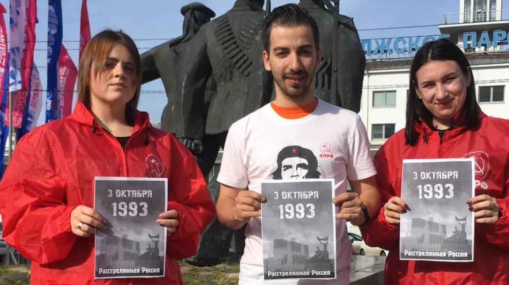 В Нижегородской области почтили память защитников Советской власти