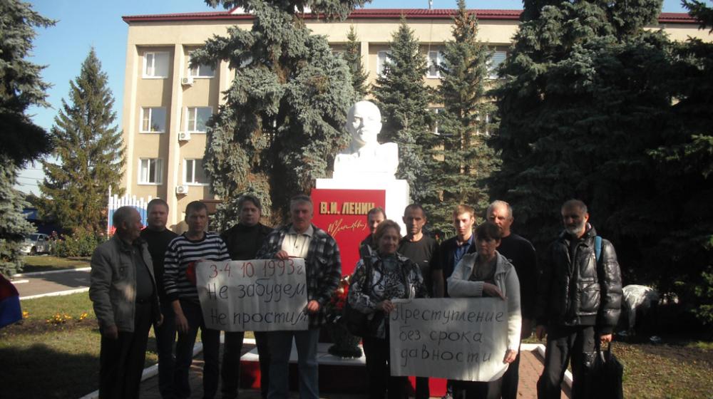 Тамбовская область. За родную советскую власть!