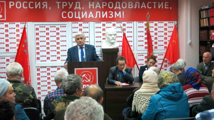 В Чувашском рескоме КПРФ прошла отчётная Конференция республиканского отделения «Детей войны»