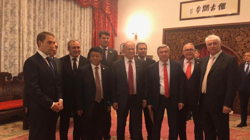 Руководство партии и фракции КПРФ посетило торжественный прием в Посольстве КНР