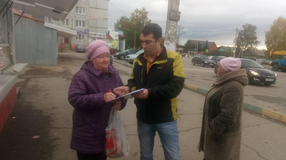 "Единоросса Шубчинского - сторожем в музей!". Веневские коммунисты активизировали борьбу против сноса памятника Ленину